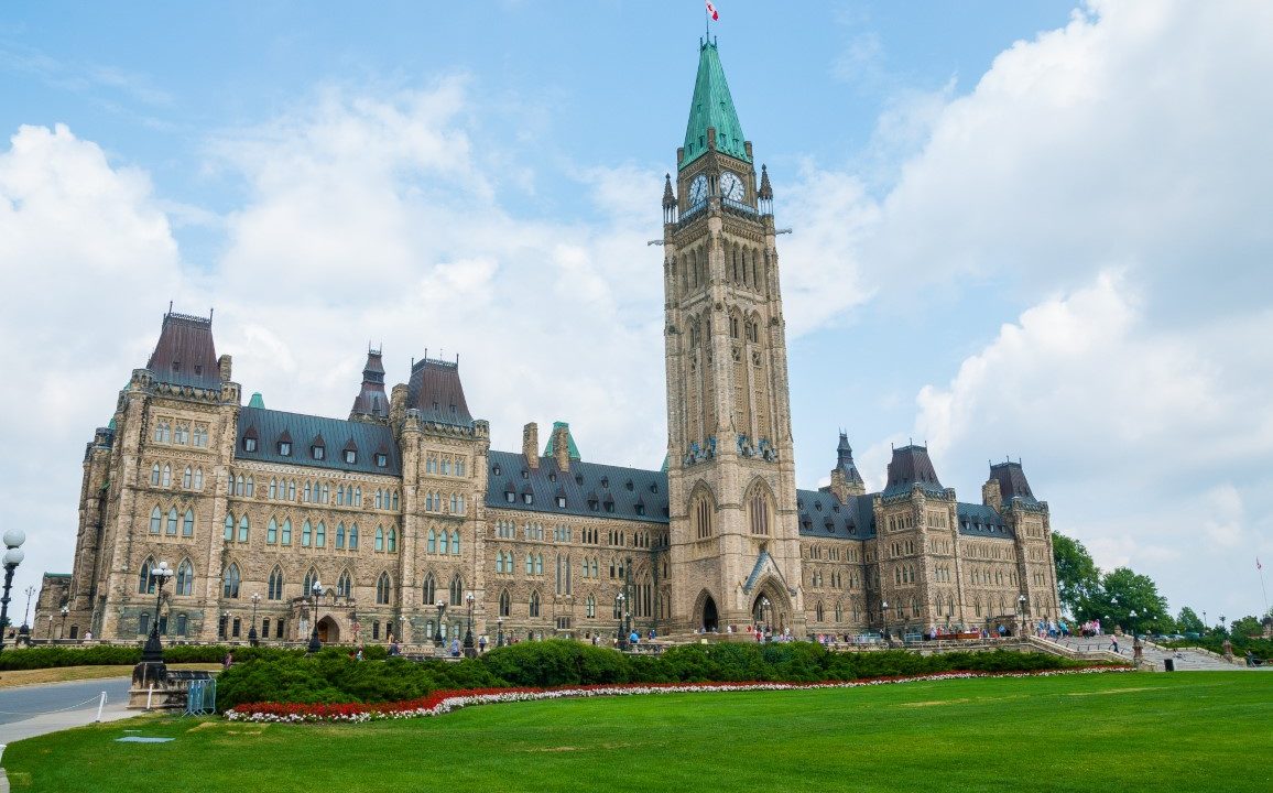 the Canadian parliament building known as Centre Block